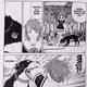 Illustration for article titled iParadise Residence /iVol. 1 - Manga Review
